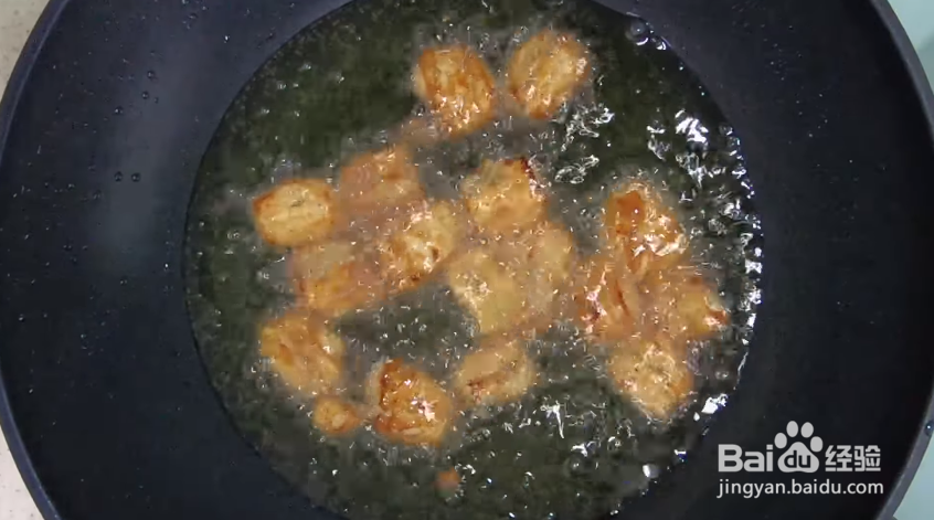 白果缤纷豆腐
