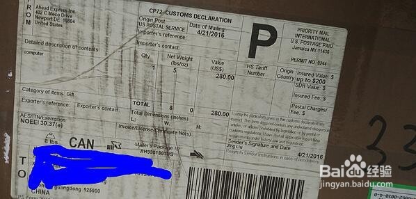 THINKPAD T560开箱外观