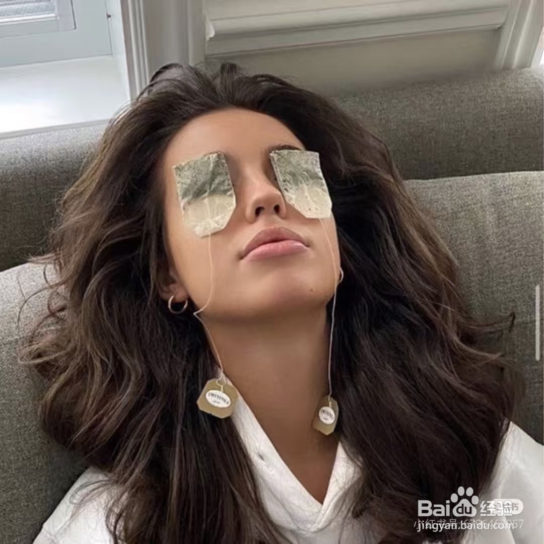 如何去除下眼袋