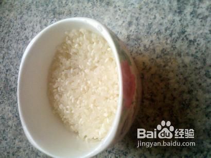 跟我来学做山药银耳粥