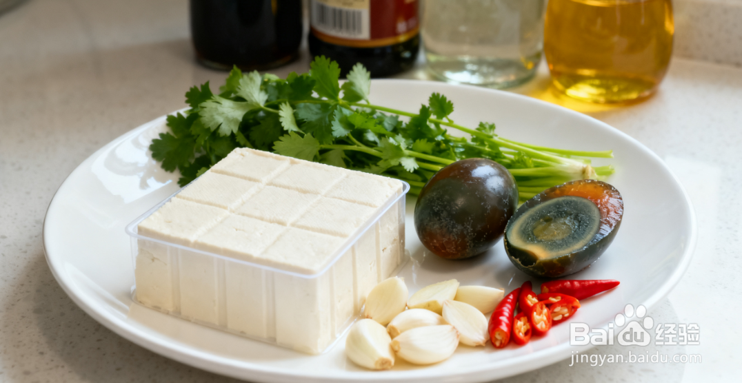 皮蛋豆腐的凉拌技巧：嫩滑入味，调料简单不复杂