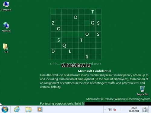 Windows 8测试版怎样安装流程!