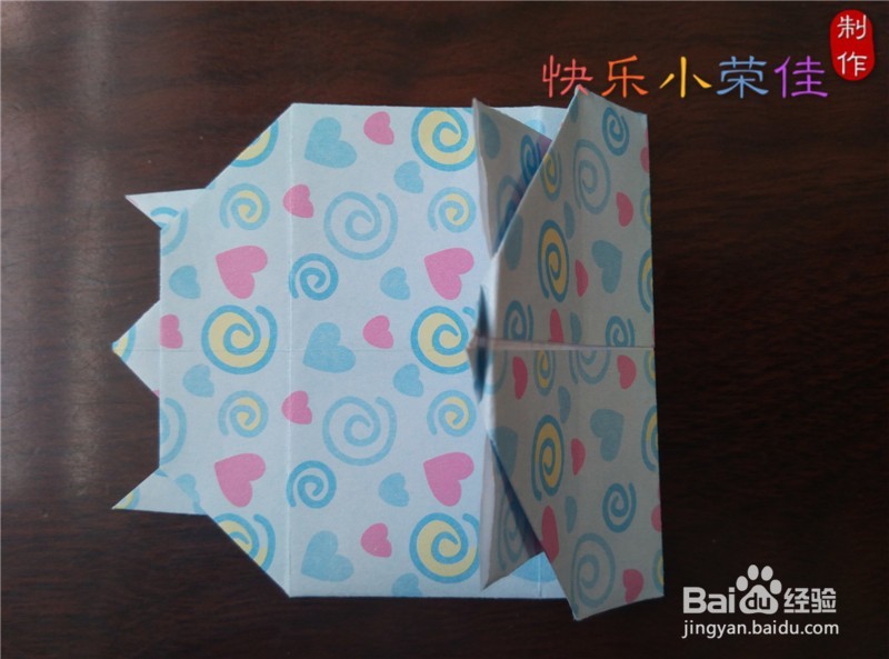 折纸:乌龟爸爸驮着小乌龟