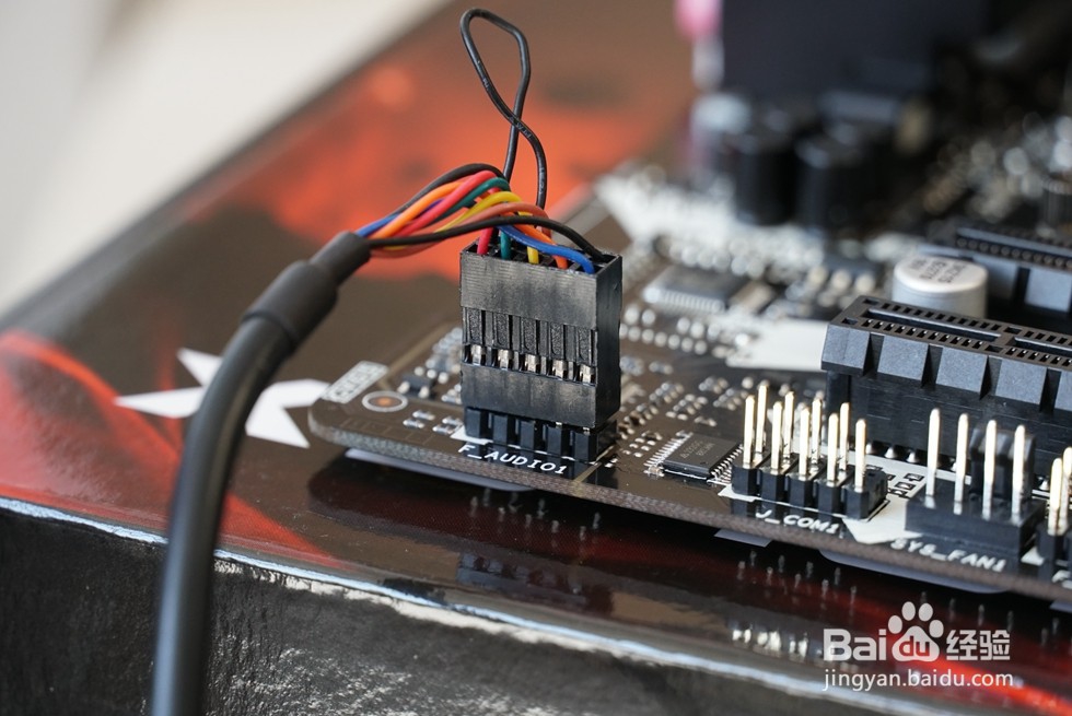 台式机主板常用接口介绍与插接教程