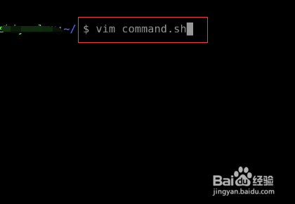linux里打印Command failed的方法