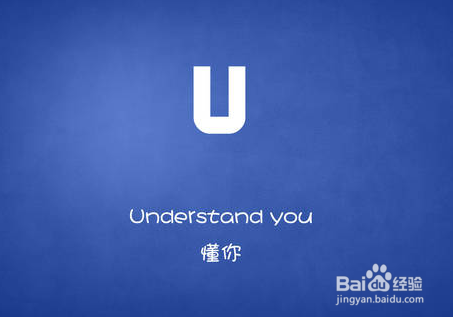 如何不说托词(看看你中枪没)