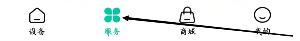 和家亲如何找到爱家健康