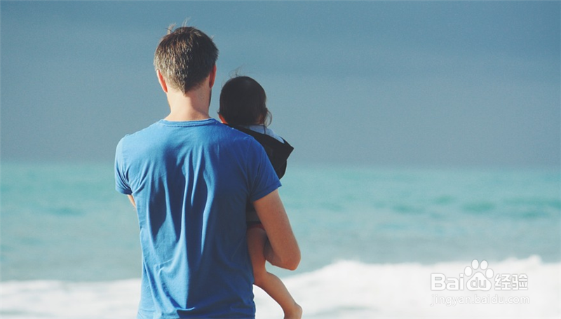 如何增进父女感情