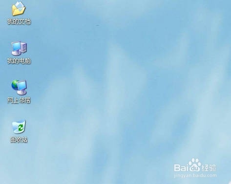 怎么关闭屏幕保护