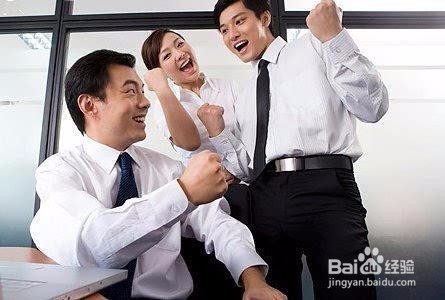 怎么处理好和同事间的关系？