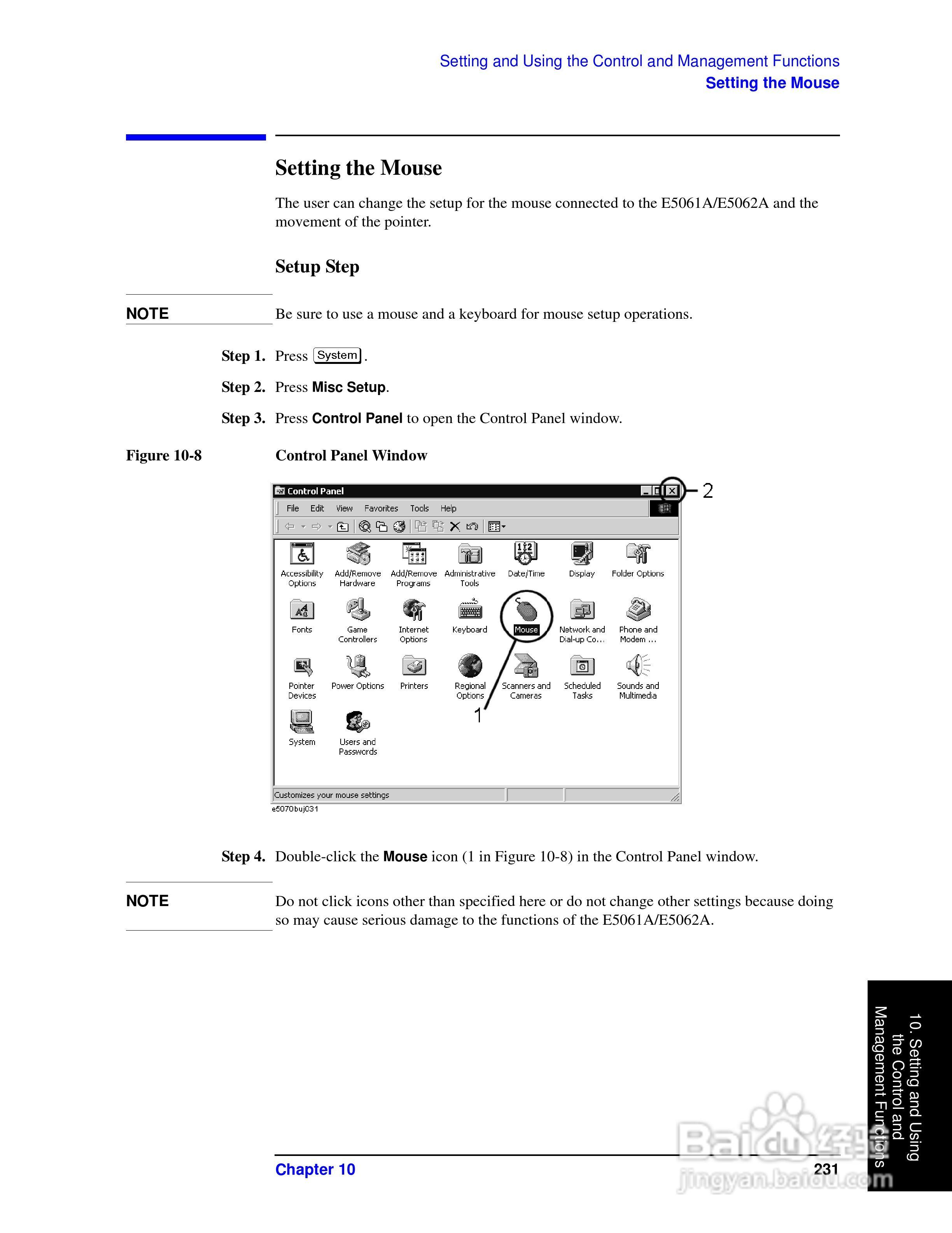 E5061A网路分析仪操作手册:[24]