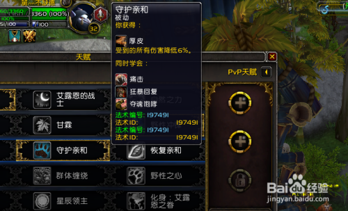 19587f20a7cd0c6e0de64105fed7997bbaf4ddae.jpg?x-bce-process=image%2Fresize%2Cm_lfit%2Cw_500%2Climit_1