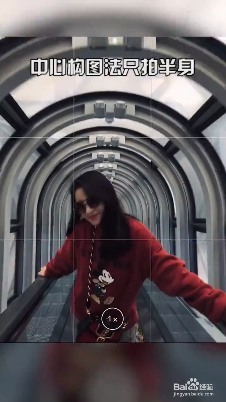 旅行拍照的小技巧有什么