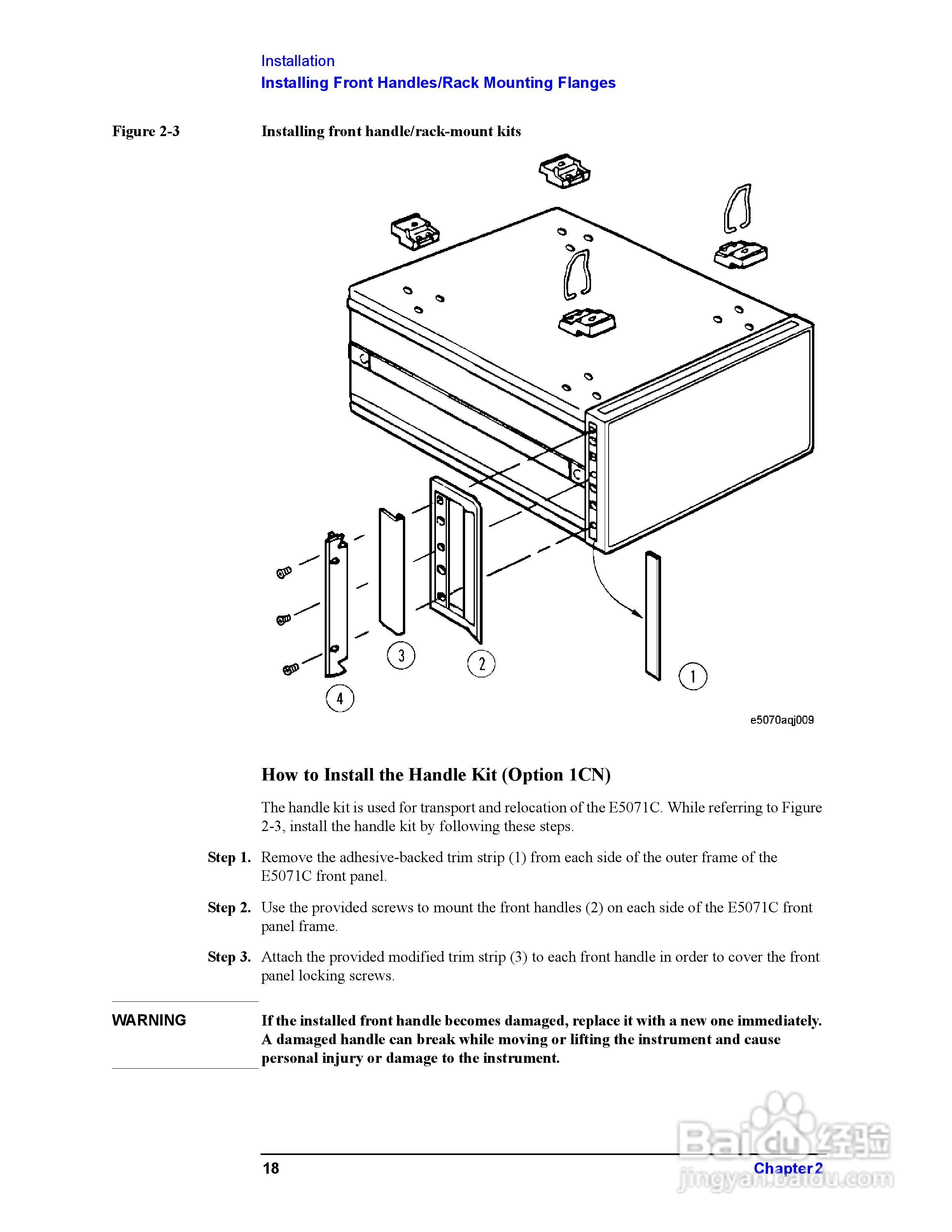 E5071CENA网路分析仪操作手册:[2]