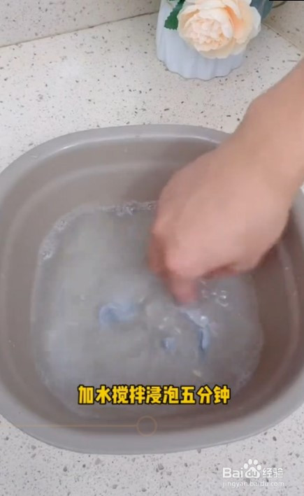 燃气灶的火盖堵了怎么办？