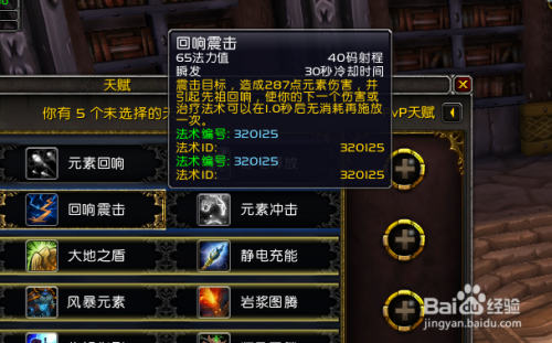 19587f20a7cd0c6e0edc4605fed7997bbaf4dd84.jpg?x-bce-process=image%2Fresize%2Cm_lfit%2Cw_500%2Climit_1