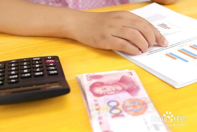 如何做股权激励案子