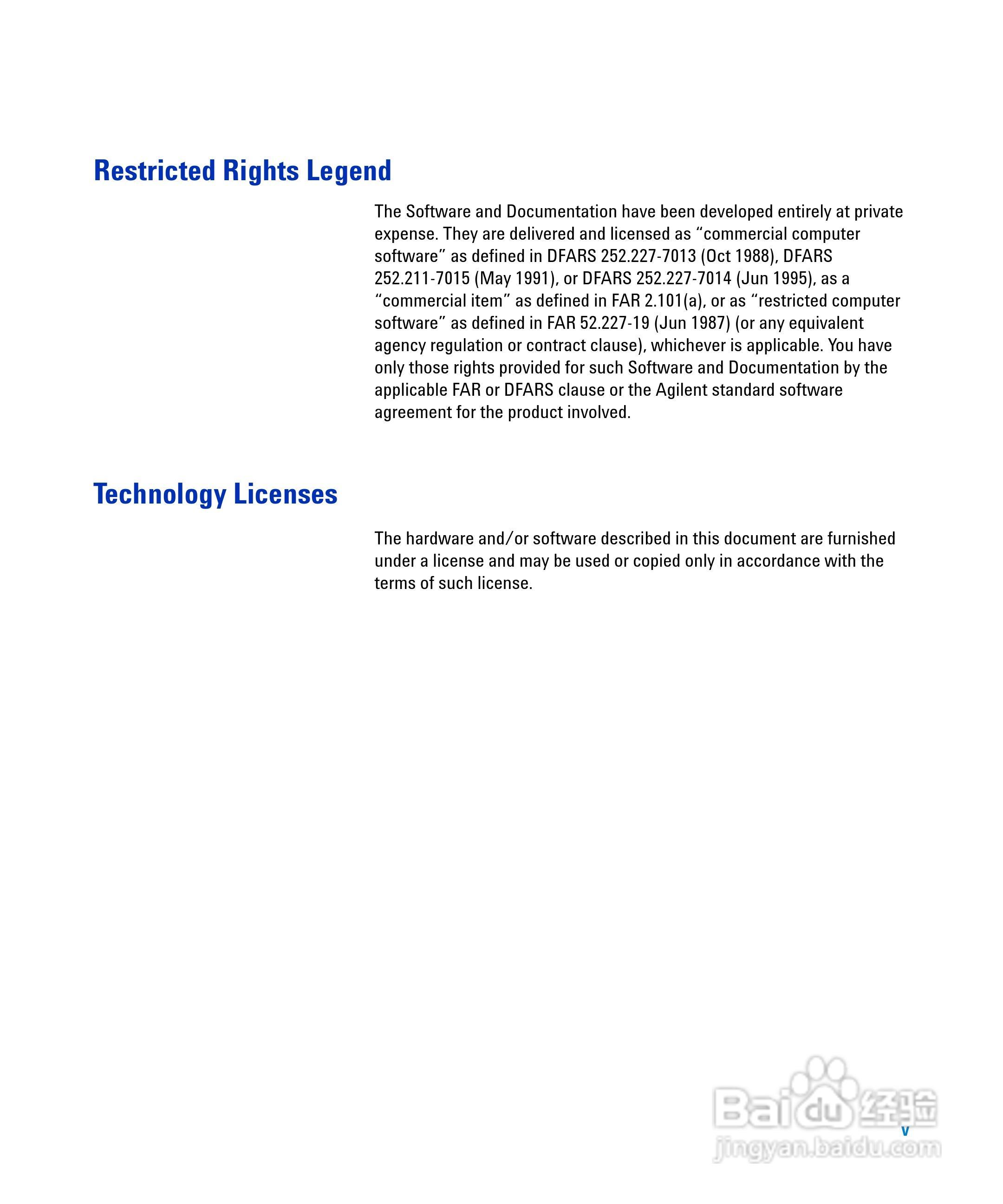 N1913A功率表使用手册:[1]