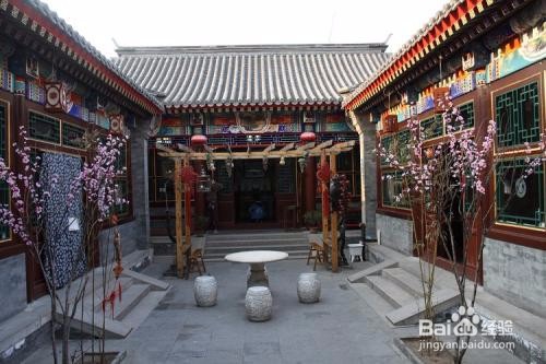 四合院别墅怎么做