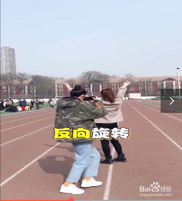 双人美照的拍摄方法