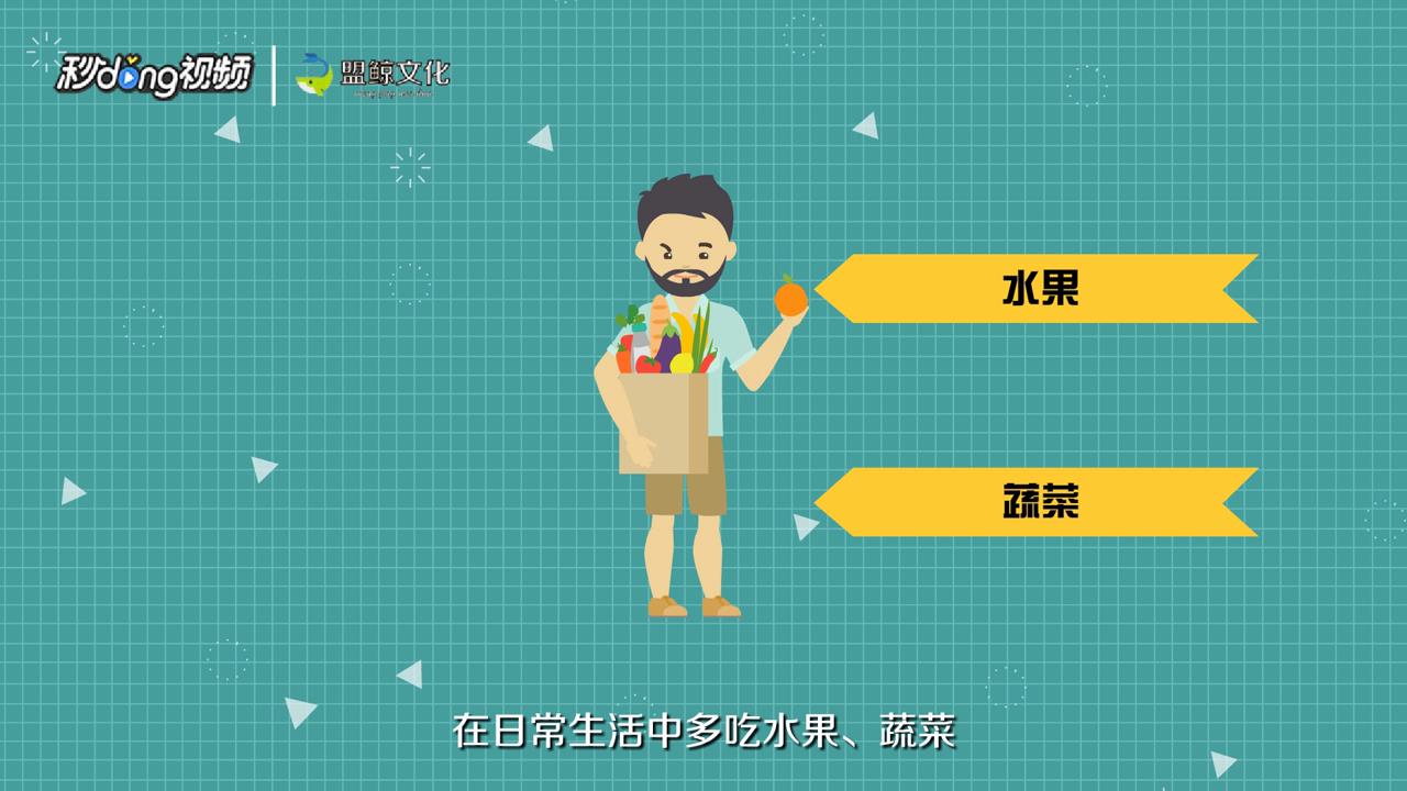 感冒如何快速好起来