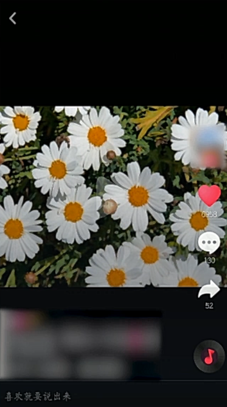 抖音如何下载视频原音