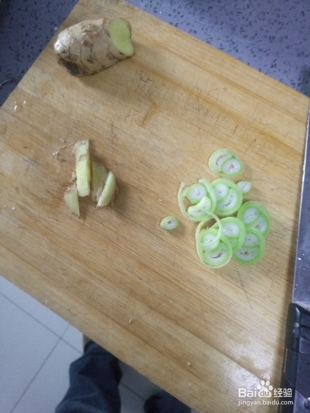红烧青砖鱼的做法