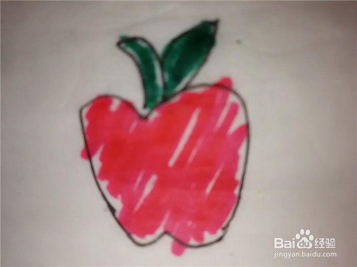 <b>怎么样用水彩画画大红苹果</b>