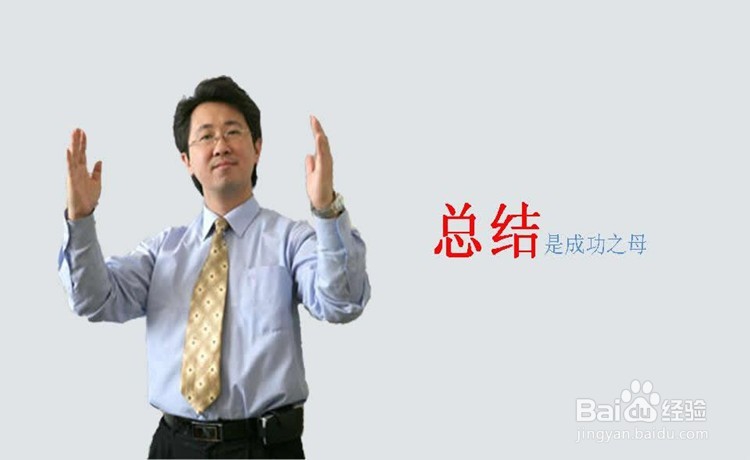 如何让发不传单不再是一种形式