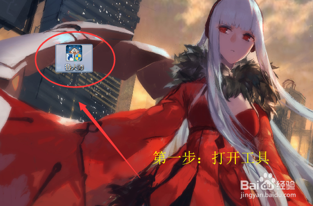 电脑一个小时多少度电教你如果检测电脑耗电