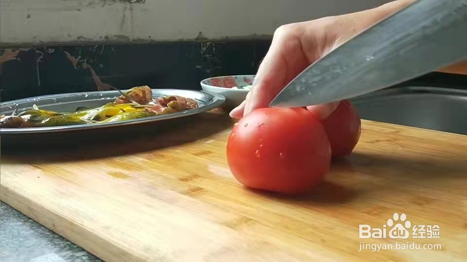 西红柿烧黄骨鱼
