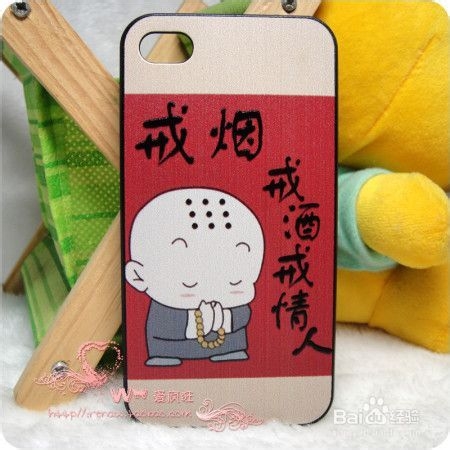 大工智能订制一体机 迎合市场孕育而生