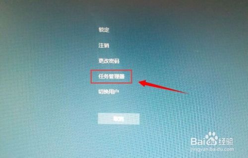 Win10桌面图标不见了怎么办？