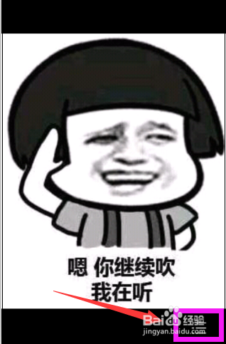 新版手机qq怎么找到已经收藏的图片