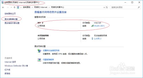 19587f20a7cd0c6e12285207fed7997bbaf4dd72.jpg?x-bce-process=image%2Fresize%2Cm_lfit%2Cw_500%2Climit_1%2Fformat%2Cf_jpg%2Fquality%2Cq_80