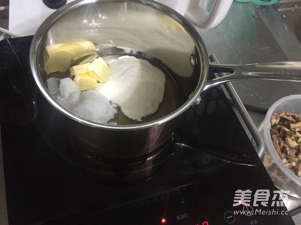 香甜核桃派的做法