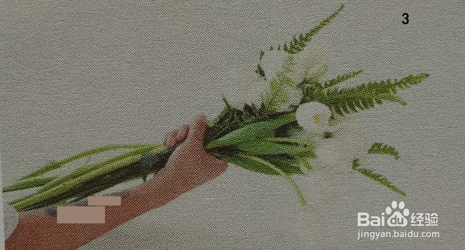 白色手绑花束的插法