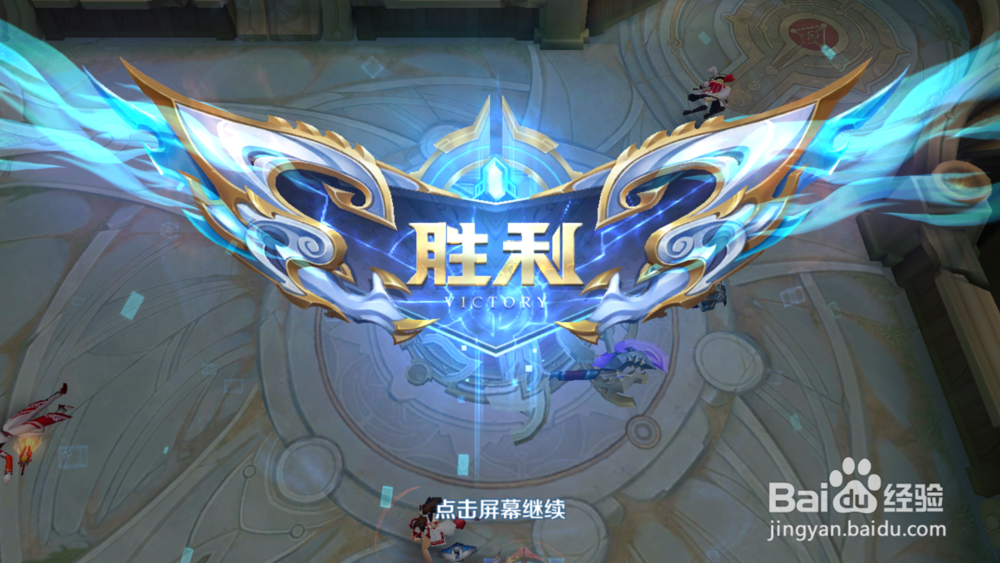 王者荣耀曹操介绍