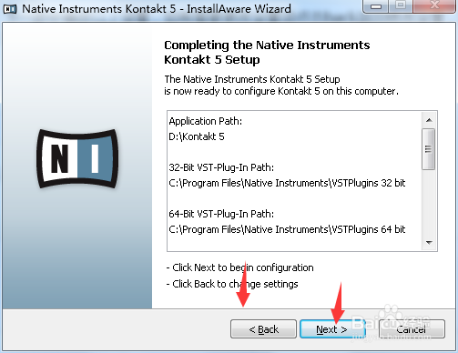 kontakt 5 v5.3.0安装教程