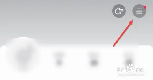 怎么解除抖音手机设备封禁