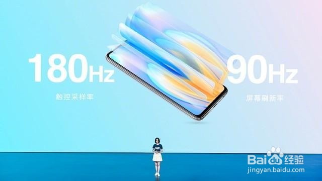 荣耀30青春版参数处理器