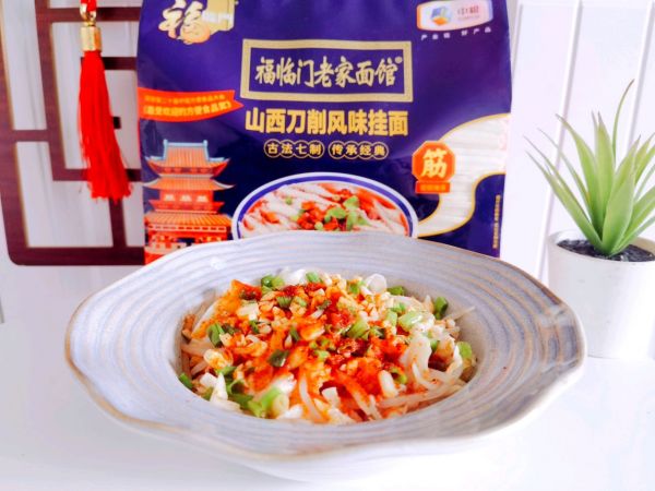 福临门香辣爽滑家常油泼面