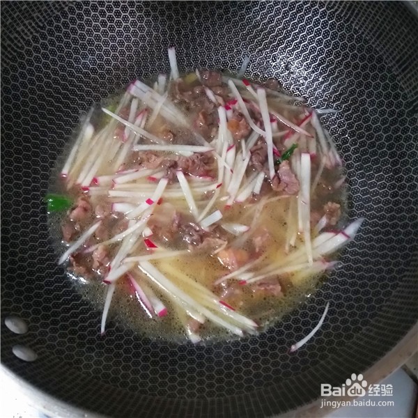 羊肉萝卜丝汤的做法