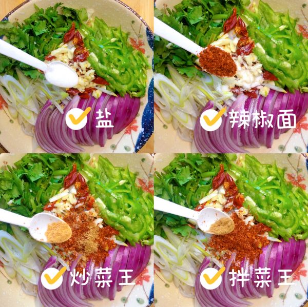 酸辣爽口豆皮粉丝凉拌菜