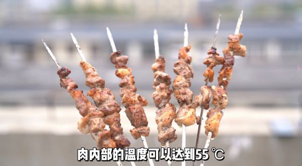 炭烤羊肉串大腰子