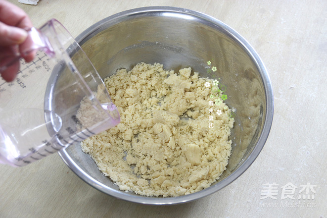 金桔乳酪派的做法