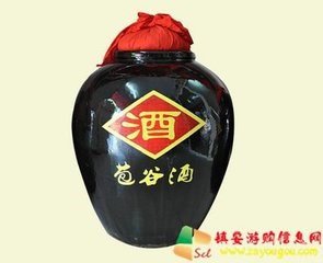 怎样从喝酒的兴趣揣测他人性格