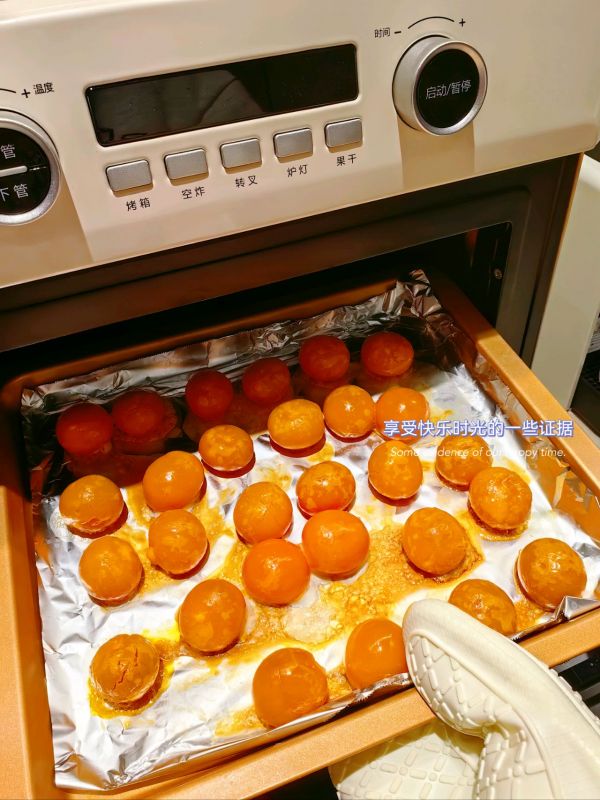 咸蛋黄虾仁馄饨