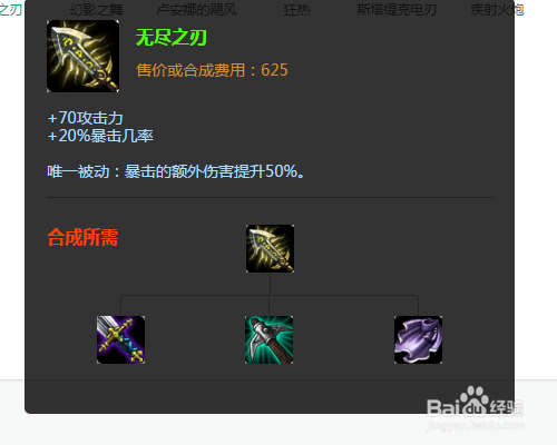 怎么玩AD卡牌？