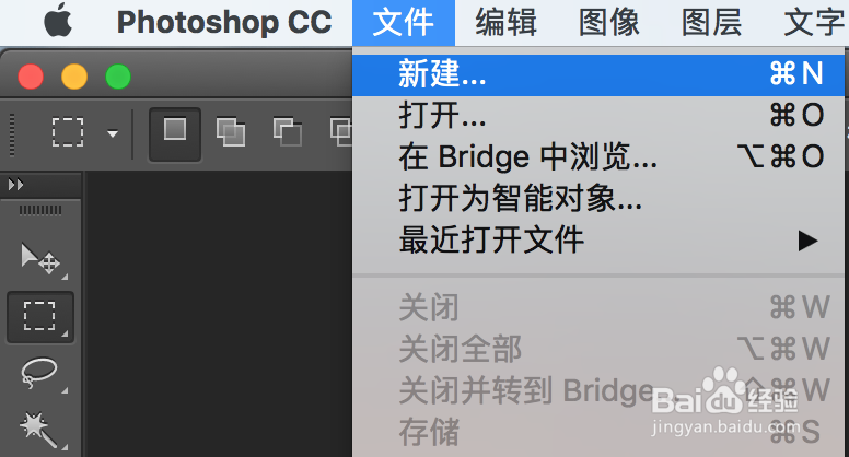 PS怎么给文字加投影效果